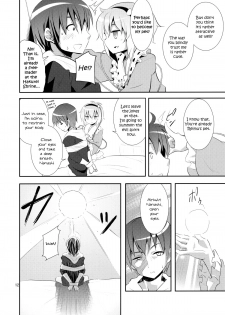 (C80) [Nounai Kanojo (Kishiri Toworu)] Satori wa Tomodachi ga Sukunai | Satori Can't Make Many Friends (Touhou Project) [English] [UMAD] - page 11