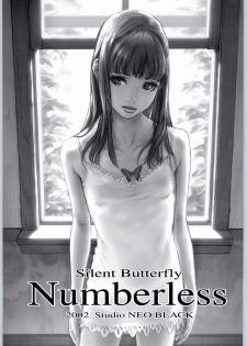 (C65) [Studio NEO BLACK (Neo Black)] Silent Butterfly Numberless - page 1