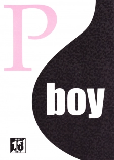 (Shota Scratch 13) [Flash Point (Aoi Takayuki)] P-Boy - page 1