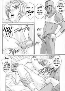 (C61) [D-LOVERS (Nishimaki Tohru)] DOA XXX VOL.01 (Dead or Alive) [English] [Zaxon] - page 17