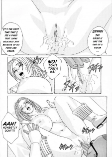 (C61) [D-LOVERS (Nishimaki Tohru)] DOA XXX VOL.01 (Dead or Alive) [English] [Zaxon] - page 15
