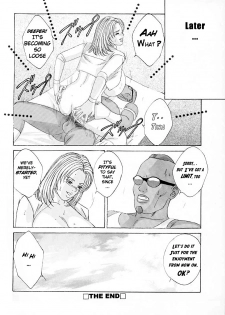 (C61) [D-LOVERS (Nishimaki Tohru)] DOA XXX VOL.01 (Dead or Alive) [English] [Zaxon] - page 32