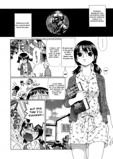 [Boichi] Home Tutor For A Nobel Prize Candidate | Nobel shou kyuu no Hito no Katei Kyoushi [English] [www.sunkenrock.com] - page 1