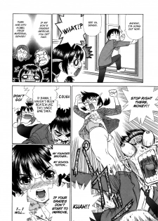 [Boichi] Home Tutor For A Nobel Prize Candidate | Nobel shou kyuu no Hito no Katei Kyoushi [English] [www.sunkenrock.com] - page 4