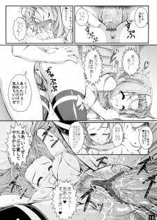 (C78) [Yappari Ao ga Suki (Uni-corn)] Watashi wo Oyome ni Moratte Hoshii (Lucky Star) - page 16