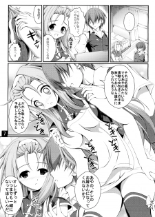 (C78) [Yappari Ao ga Suki (Uni-corn)] Watashi wo Oyome ni Moratte Hoshii (Lucky Star) - page 7