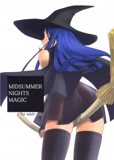 (C64) [Tear Drop (tsuina)] MIDSUMMER NIGHTS MAGIC (ToHeart) [English] [EHCOVE] - page 1