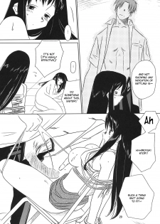 (C64) [Tear Drop (tsuina)] MIDSUMMER NIGHTS MAGIC (ToHeart) [English] [EHCOVE] - page 29