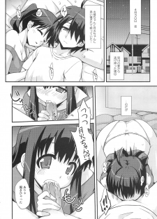 (C79) [FruitsJam (Mikagami Sou)] Soine Play (Bakemonogatari) - page 7