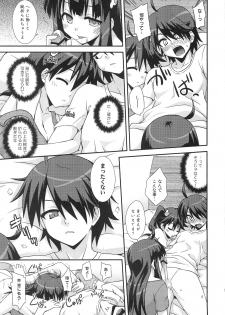 (C79) [FruitsJam (Mikagami Sou)] Soine Play (Bakemonogatari) - page 8