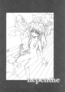 (C77) [AJALA (Mayamura Aki)] nepenthe (Neon Genesis Evangelion) - page 24