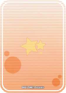 [BABY PINK!! (Minase Yuu)] SYARURU COLOR (IS <Infinite Stratos>) [English] [life4Kaoru] - page 14