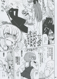 (C75) [Honeysweet Nights (HALO)] Momo Tsuki Monsters 3rd-half (Pani Poni Dash!) - page 44