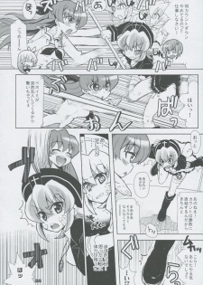 (C75) [Honeysweet Nights (HALO)] Momo Tsuki Monsters 3rd-half (Pani Poni Dash!) - page 27