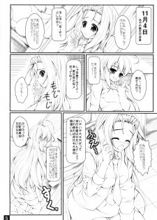 (C79) [Yappari Ao ga Suki (Uni-corn)] Anata wo Takusan Gohoushi Shitai (Lucky Star) - page 5