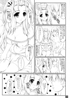 (C79) [Yappari Ao ga Suki (Uni-corn)] Anata wo Takusan Gohoushi Shitai (Lucky Star) - page 20