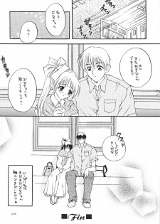 [WARP LOOP] Kuchibiru Rhapsody ~Yasashiku Kiss Shite~ (With You) - page 25