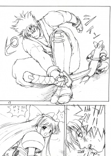 (C58) [Circle STR] Kamui Kotan IV (Samurai Spirits) - page 16