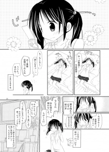 (C78) [Nekoose] FOR ADULT 8 (Original) - page 25