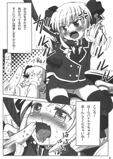 (C79) [Underwhite] Gohan dechuyo (Tantei Opera Milky Holmes) - page 3