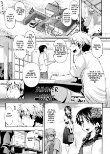 [Jun] Yuunatsu | Summer Night (COMIC Tenma 2010-09) [English] {doujin-moe.us} - page 1