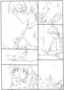 [Ribons Nights (Kyouno Aki)] Kuro to Gin (Darker than Black) [Digital] - page 5