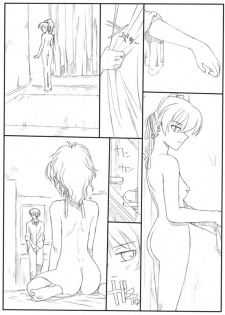 [Ribons Nights (Kyouno Aki)] Kuro to Gin (Darker than Black) [Digital] - page 10