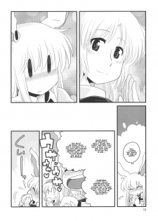 (Tsuki no Utage 2) [RUMP (Bon)] Eringe San | Eirin Play 3 (Touhou Project) [English] [Kamikakushi] - page 13