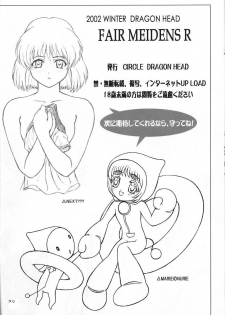 [DRAGON HEAD] FAIR MAIDENS R (Oh My Goddess! , Onegai Teacher) - page 21