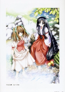 [Kannatsuki Noboru] catwalk ArtWorks -Neko no Ashiato- - page 30