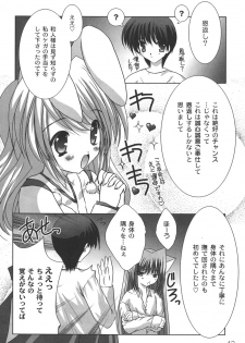 [Shikigami Azuma] Nichoume no Nekogamisama - page 45