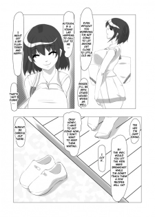 [Ver9] Breeding Party Omake + Extra [English][FUKE] - page 44