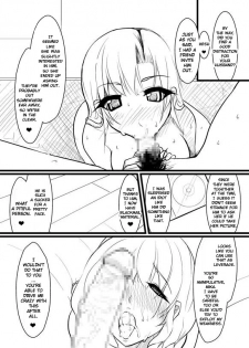 [Ver9] Breeding Party Omake + Extra [English][FUKE] - page 33