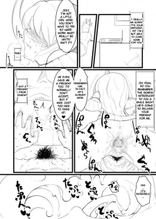 [Ver9] Breeding Party Omake + Extra [English][FUKE] - page 18