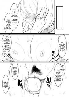 [Ver9] Breeding Party Omake + Extra [English][FUKE] - page 41