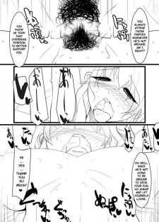 [Ver9] Breeding Party Omake + Extra [English][FUKE] - page 11