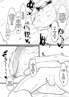 [Ver9] Breeding Party Omake + Extra [English][FUKE] - page 29