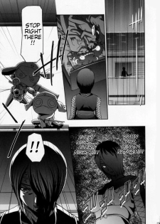 (C72) [Gambler Club (Kousaka Jun)] Natsu Aka - Summer Red (Keroro Gunsou) [English] [Trinity Translations] - page 10