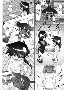 (C72) [Gambler Club (Kousaka Jun)] Natsu Aka - Summer Red (Keroro Gunsou) [English] [Trinity Translations] - page 15