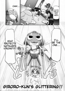 (C72) [Gambler Club (Kousaka Jun)] Natsu Aka - Summer Red (Keroro Gunsou) [English] [Trinity Translations] - page 17