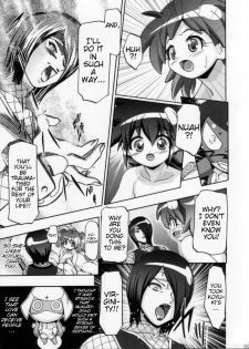 (C72) [Gambler Club (Kousaka Jun)] Natsu Aka - Summer Red (Keroro Gunsou) [English] [Trinity Translations] - page 12