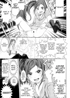 [Ootsuka Reika] Somersault! (COMIC LO 2011-06) [English] =Team Vanilla= - page 11