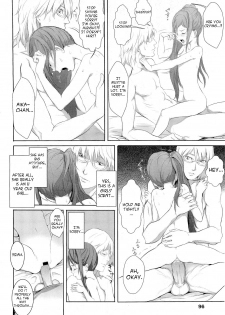 [Ootsuka Reika] Somersault! (COMIC LO 2011-06) [English] =Team Vanilla= - page 20