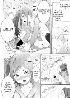 [Ootsuka Reika] Somersault! (COMIC LO 2011-06) [English] =Team Vanilla= - page 14