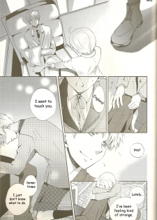 [Hetalia] IN YOUR DREAMS [Shota] [ENG] - page 10