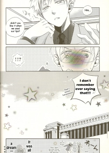 [Hetalia] IN YOUR DREAMS [Shota] [ENG] - page 19