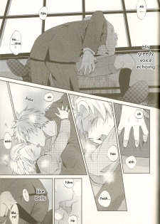 [Hetalia] IN YOUR DREAMS [Shota] [ENG] - page 14