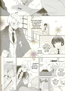 [Hetalia] IN YOUR DREAMS [Shota] [ENG] - page 17