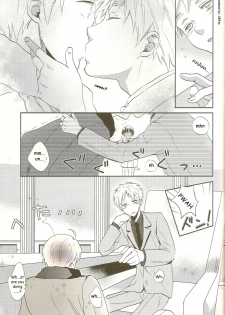 [Hetalia] IN YOUR DREAMS [Shota] [ENG] - page 18