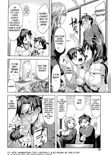 [ReDrop] It's Seasonal Festival! [English] - page 6
